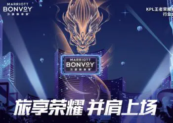 万豪旅享家携手王者荣耀职业联赛和王者荣耀世界冠军杯打造独特旅行体验