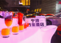 宁波万豪酒店-“玩心”依旧，奇妙夏夜的城市露营计划