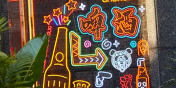 北京粤财JW万豪酒店 Casalingo意大利餐厅JW啤酒花园酷夏尝鲜
