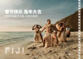 斐济欢迎中国游客回归  重申中国市场的重要性——中国游客免签免隔离，无差别入境斐济