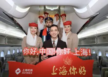 阿联酋航空A380客机除夕前重返上海浦东国际机场