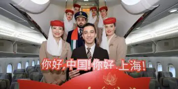阿联酋航空A380客机除夕前重返上海浦东国际机场