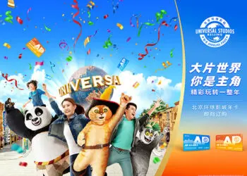 北京环球度假区1月12日起正式发售全新年卡，“环球中国年”同步开启喜迎兔年
