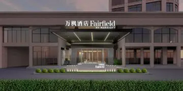 万豪国际集团旗下精选服务品牌迎来中国第150家酒店开业里程碑