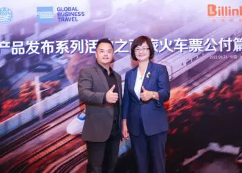 国旅运通、比邻科技携手发布全新商旅火车票公付方案