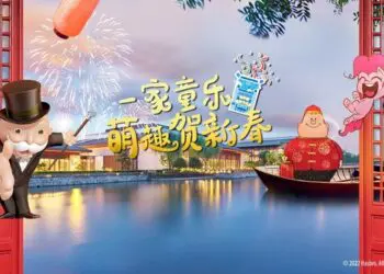 “一家童乐”再上新，希尔顿邀您“萌趣贺新春”