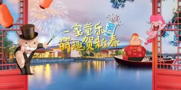 “一家童乐”再上新，希尔顿邀您“萌趣贺新春”