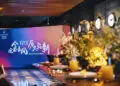 “运金成风，历久弥新” 南京金丝利喜来登酒店品牌焕新仪式礼成