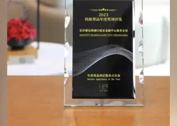 长沙雅诗阁 | 荣耀时刻，共同见证