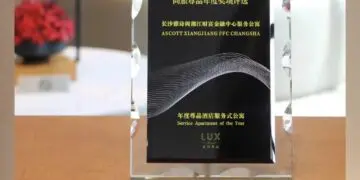长沙雅诗阁 | 荣耀时刻，共同见证