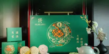中秋礼馔  饼呈心意 | 海口亚特(国际)会议中心酒店邀您共度佳节