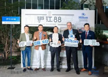 上海虹桥祥源希尔顿酒店沪江88餐厅焕新开业 搭乘沪江88号列车 开启味蕾唤醒之旅
