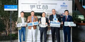 上海虹桥祥源希尔顿酒店沪江88餐厅焕新开业 搭乘沪江88号列车 开启味蕾唤醒之旅
