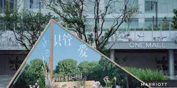 万豪旅享家南京地区酒店联袂呈现“只管爱”秋日奔赴计划