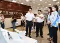 三亚城市元素国际征集成果展开展啦