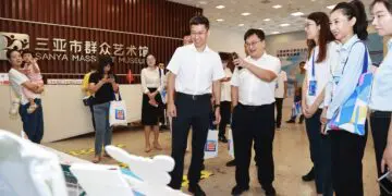 三亚城市元素国际征集成果展开展啦