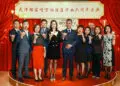 天津陆家嘴万怡酒店《怡路有你,六六大顺》6周年客户答谢会圆满结束