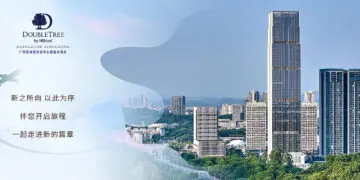 增城希尔顿逸林 | 以惬逸小长假 开启焕新篇章
