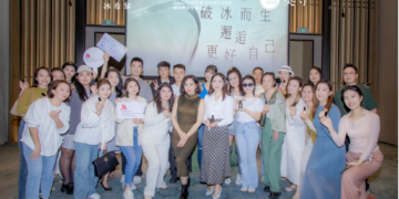 逐光八载 万般精彩 深圳中洲万豪酒店八周年庆