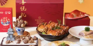采悦新年，悦飨美馔