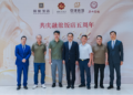 砥砺五载融旅途 家和明礼向未来