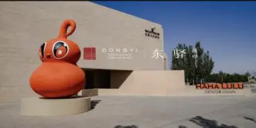 敦煌HAHALULU庐庐东驿潮流艺术展