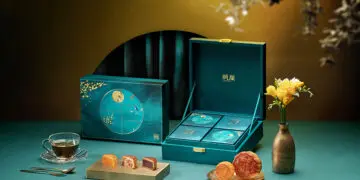 “传承滋味•创新呈献”