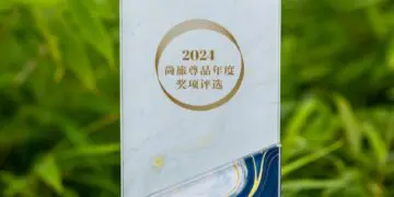 海南神玉岛文化旅游区•玉酒店再获殊荣-荣获 2024尚旅尊品年度奖项评选：年度尊品禅意度假酒店