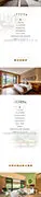 𝘿𝙤𝙪𝙗𝙡𝙚 𝙀𝙡𝙚𝙫𝙚𝙣 11.11-神玉岛-神仙居住的地方