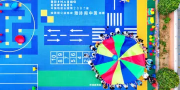 雅诗阁在华捐建铺设的首座乡村儿童操场正式启用