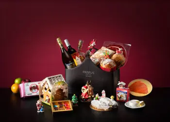上海虹桥绿地铂瑞酒店 — 缤纷圣诞节