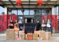 乐善有恒 爱满新春 常熟理文铂尔曼酒店儿童福利院慈善捐赠活动温暖举行