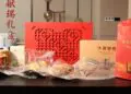 晋江马哥孛罗酒店|红运当头，年货驾到