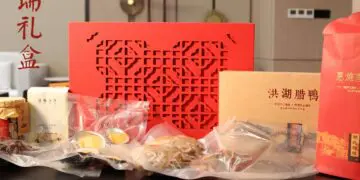 晋江马哥孛罗酒店|红运当头，年货驾到