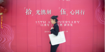 晋江马哥孛罗酒店15周年探索庆典 正当燃，新出发