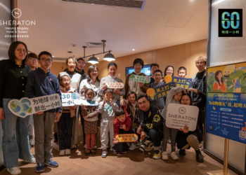 “为地球献出一小时” 南京金丝利喜来登酒店为动物朋友“亮”起明天