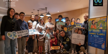 “为地球献出一小时” 南京金丝利喜来登酒店为动物朋友“亮”起明天