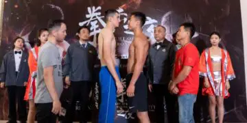 臻赏盛宴 · 拳力之巅 洲际优悦会隆重呈献拳击之夜