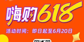 臻赏盛宴 · 拳力之巅 洲际优悦会隆重呈献拳击之夜
