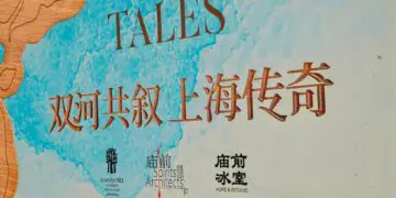 万豪旅享家携万丽、万怡品牌首秀新疆库尔勒 新疆华美胜地库尔勒万丽酒店及新疆华美胜地库尔勒万怡酒店盛大启幕