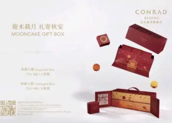匠造东方雅韵，共叙团圆诗意