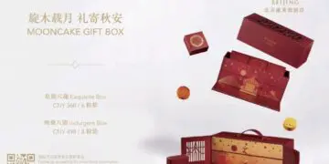匠造东方雅韵，共叙团圆诗意