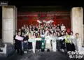 希尔顿旗下北京地区9家酒店打造“希尔顿助力畅游‘世遗中轴线’”体验
