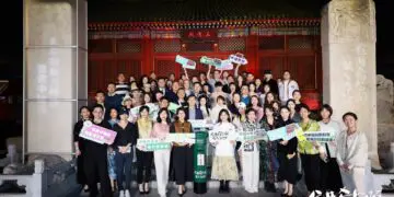 希尔顿旗下北京地区9家酒店打造“希尔顿助力畅游‘世遗中轴线’”体验