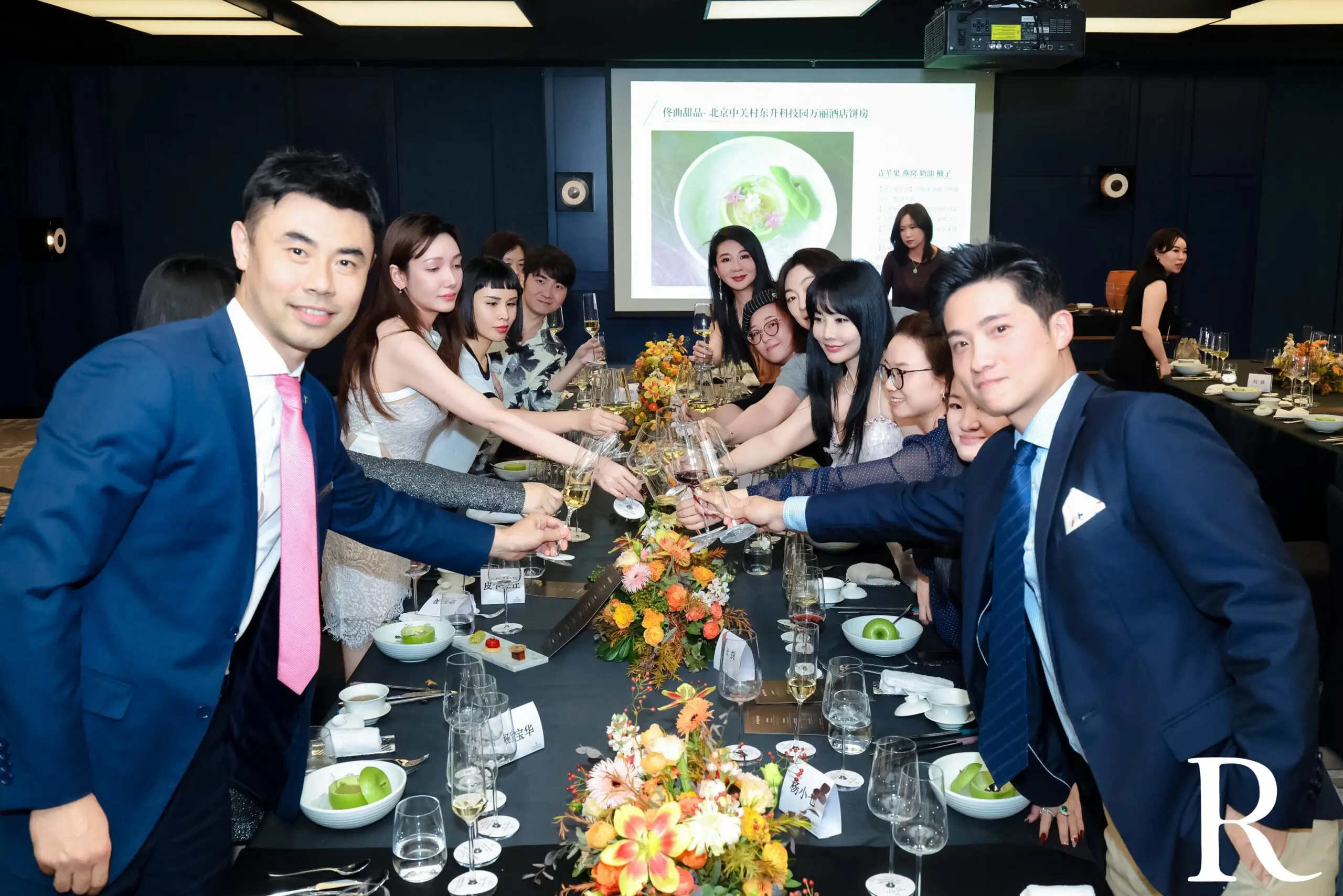 南北匠心共谱味韵华章！  北京中关村东升科技园万丽酒店与武汉襄投万豪酒店启幕 “四手联弹” 中餐盛典