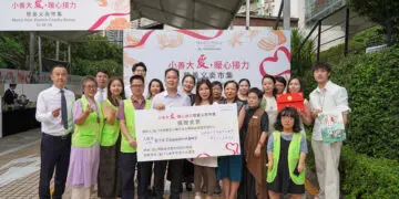 厦门马哥孛罗东方大酒店“小善大爱·暖心接力” 慈善义卖活动圆满落幕 秋阳送暖，爱意盈门