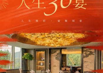 加入精英俱乐部，解锁2026差旅的价值新维度
