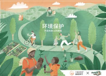 万豪旅享家®“益起旅行”体验项目拓展至亚太区近100家酒店及度假酒店