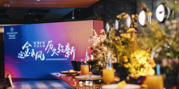 “运金成风，历久弥新” 南京金丝利喜来登酒店品牌焕新仪式礼成