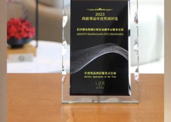 长沙雅诗阁 | 荣耀时刻，共同见证
